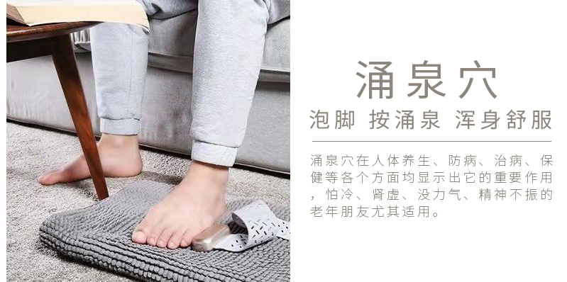 周天律動音樂腳部按摩器涌泉穴泡腳按涌泉渾身舒服：涌泉穴在人體養(yǎng)生、防病、治病、保健等各個(gè)方面均顯示出它的重要作用，怕冷、腎虛、沒力氣、精神不振的老年朋友尤其適用。