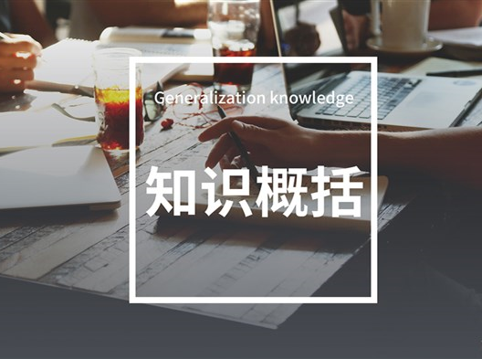 本地市民福利啦，體感音療按摩儀向市民免費(fèi)體驗(yàn)！