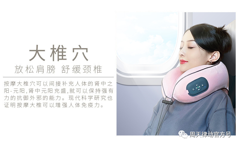 趕緊住手！中暑不要再用藿香正氣水了！