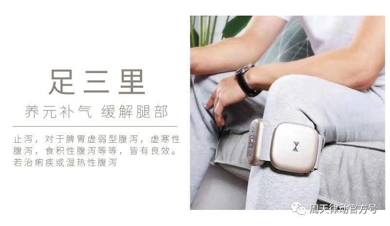 趕緊住手！中暑不要再用藿香正氣水了！
